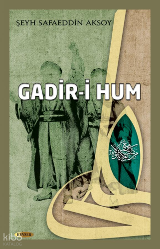Gadir-i Hum