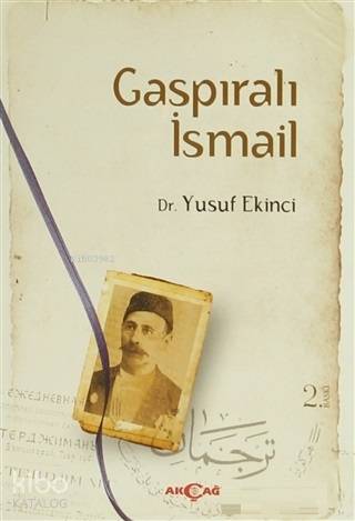 Gaspıralı İsmail