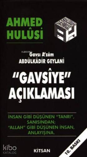 Gavsiye Açıklaması