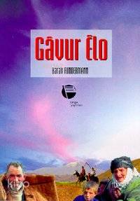 Gavur Elo