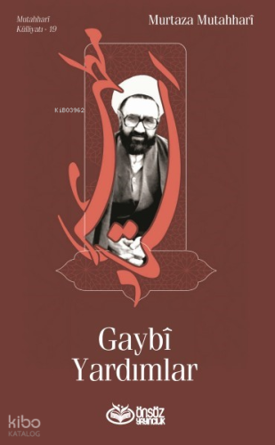 Gaybî Yardımlar