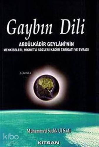 Gaybın Dili