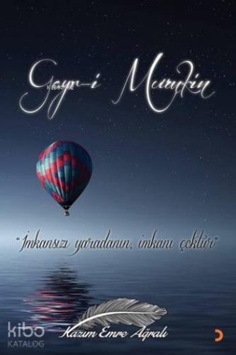 Gayr-i Mümkin