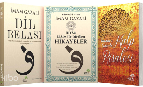 Gazâlî’nin İrfan Hazinesi (3 Kitaplık Set)