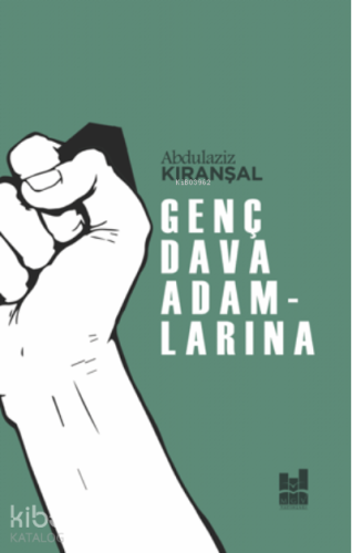 Genç Dava Adamlarına