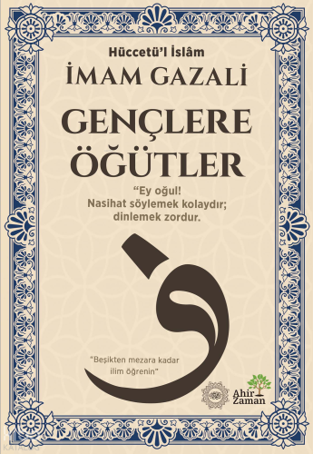 Gençlere Öğütler