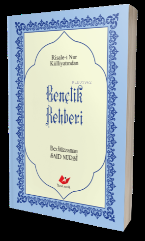 Gençlik Rehberi