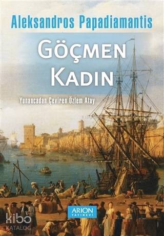 Göçmen Kadın