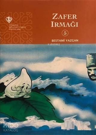 Gökyüzü Dostları Dizisi - Bestami Yazgan (5 Kitap)