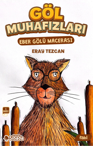 Göl Muhafızları