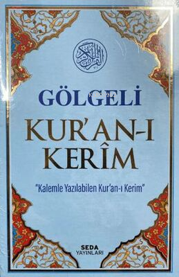 Gölgeli Kur`an-ı Kerim - Kitapiks.com