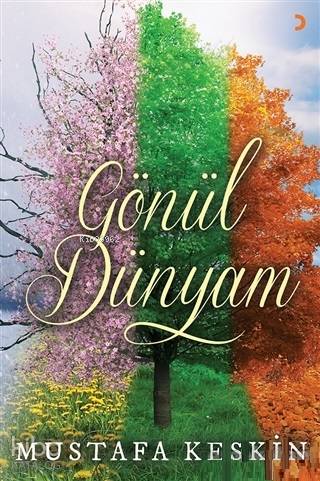 Gönül Dünyam