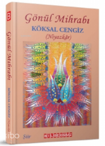 Gönül Mihrabı