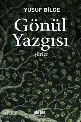 Gönül Yazgısı - Kitapiks.com