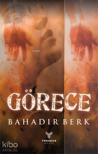 Görece