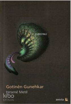 Gotinen Gunehkar