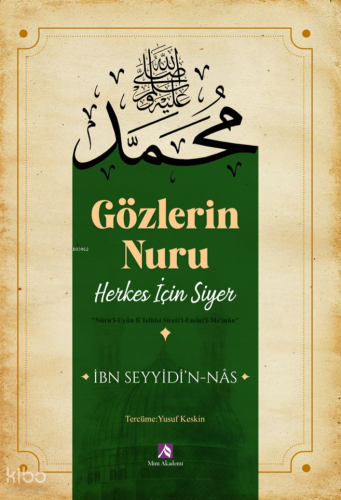 Gözlerin Nuru;Herkes İçin Siyer