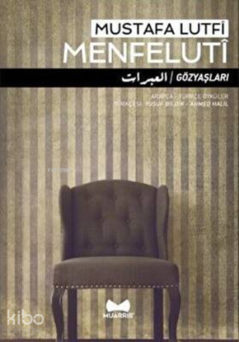 Gözyaşları Arapça-Türkçe Öyküler