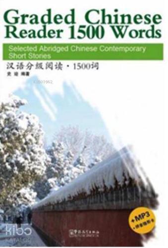 Graded Chinese Reader 1500 Words +MP3 CD