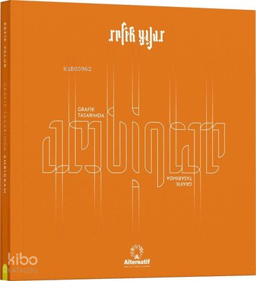 Grafik Tasarımda Ambigram