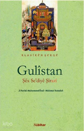 Gülistan