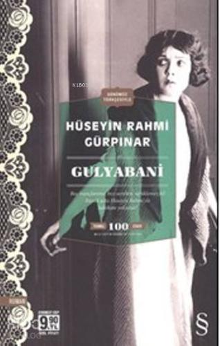 Gulyabani