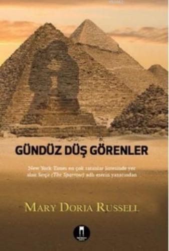 Gündüz Düş Görenler