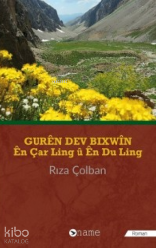 Guren Dev Bixwin