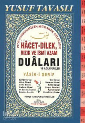 Hacet-Dilek, Rızık ve İsmi Azam Duaları ve İlgili Sureler (Dergi Boy) (D48); Yasin-i Şerif