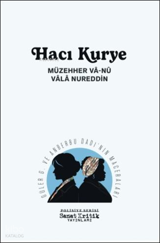 Hacı Kurye;Polisiye Serisi