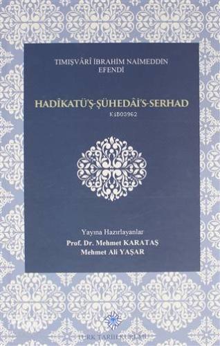 Hadikatü'ş-Şühedai's-Serhad