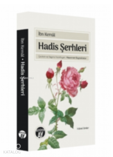 Hadis Şerhleri