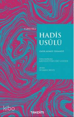 Hadis Usulü
