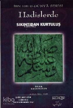 Hadislerde Sıkıntıdan Kurtuluş