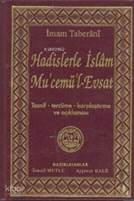 Hadislerle İslam Mu'cemü'l-Evsat