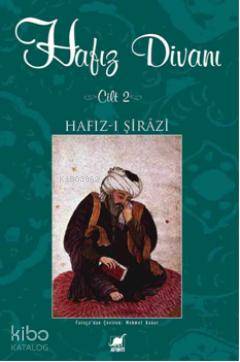 Hafız Divanı (Cilt 2)