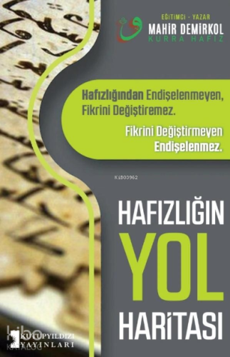 Hafızlığın Yol Haritası