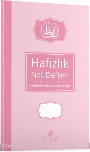 Hafızlık Not Defteri – Pembe