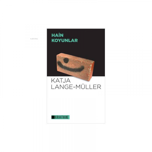 Hain Koyunlar