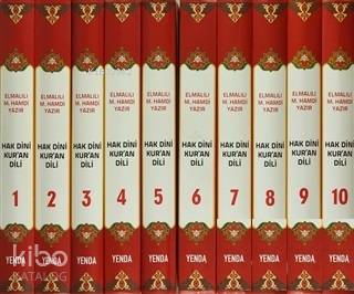 Hak Dini Kur'an Dili (10 Cilt)