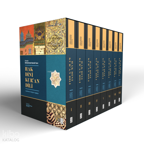Hak Dini Kur'an Dili;Açıklama - Tahşiye - Lügatçe