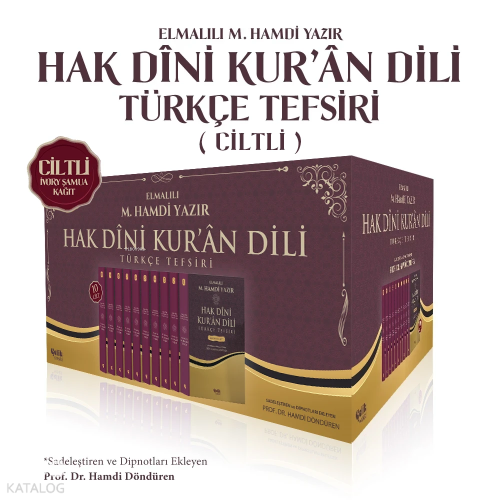 Hak Dini Kuran Dili Türkçe Tefsiri (Ciltli - 10 Cilt)