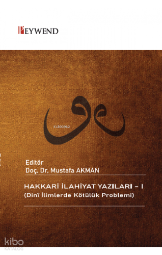 Hakkari İlahiyat Yazıları - I