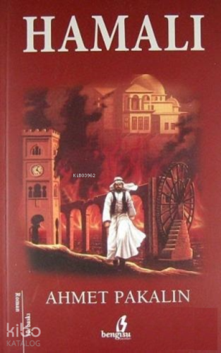 Hamalı