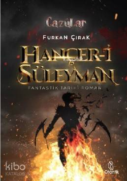Hançer-i Süleyman; Cazülar