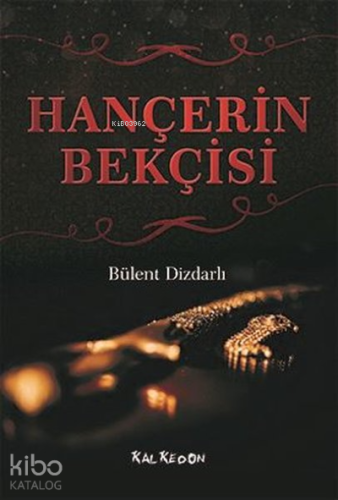 Hançerin Bekçisi