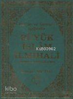Hanefi ve Şafilere Göre| Büyük İslam İlmihali