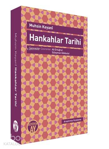 Hankahlar Tarihi