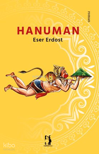Hanuman