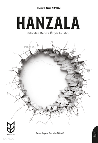 Hanzala